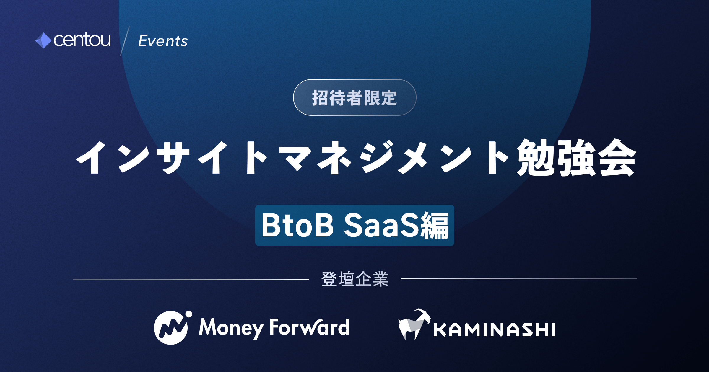 ユーザーコミュニティに参加する